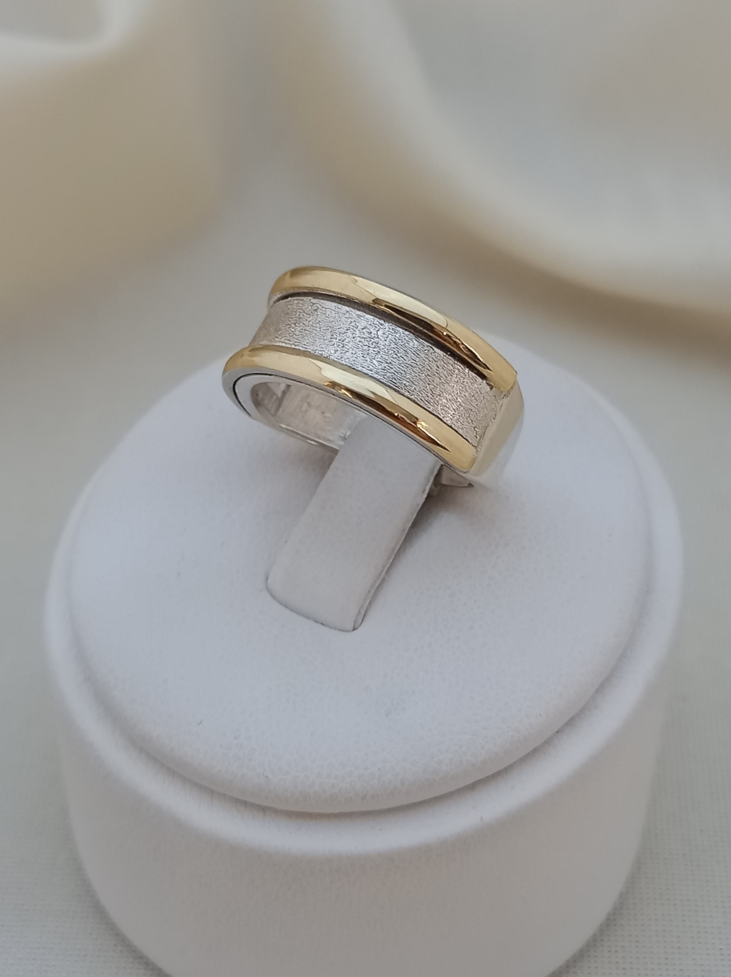 Anillo Viento