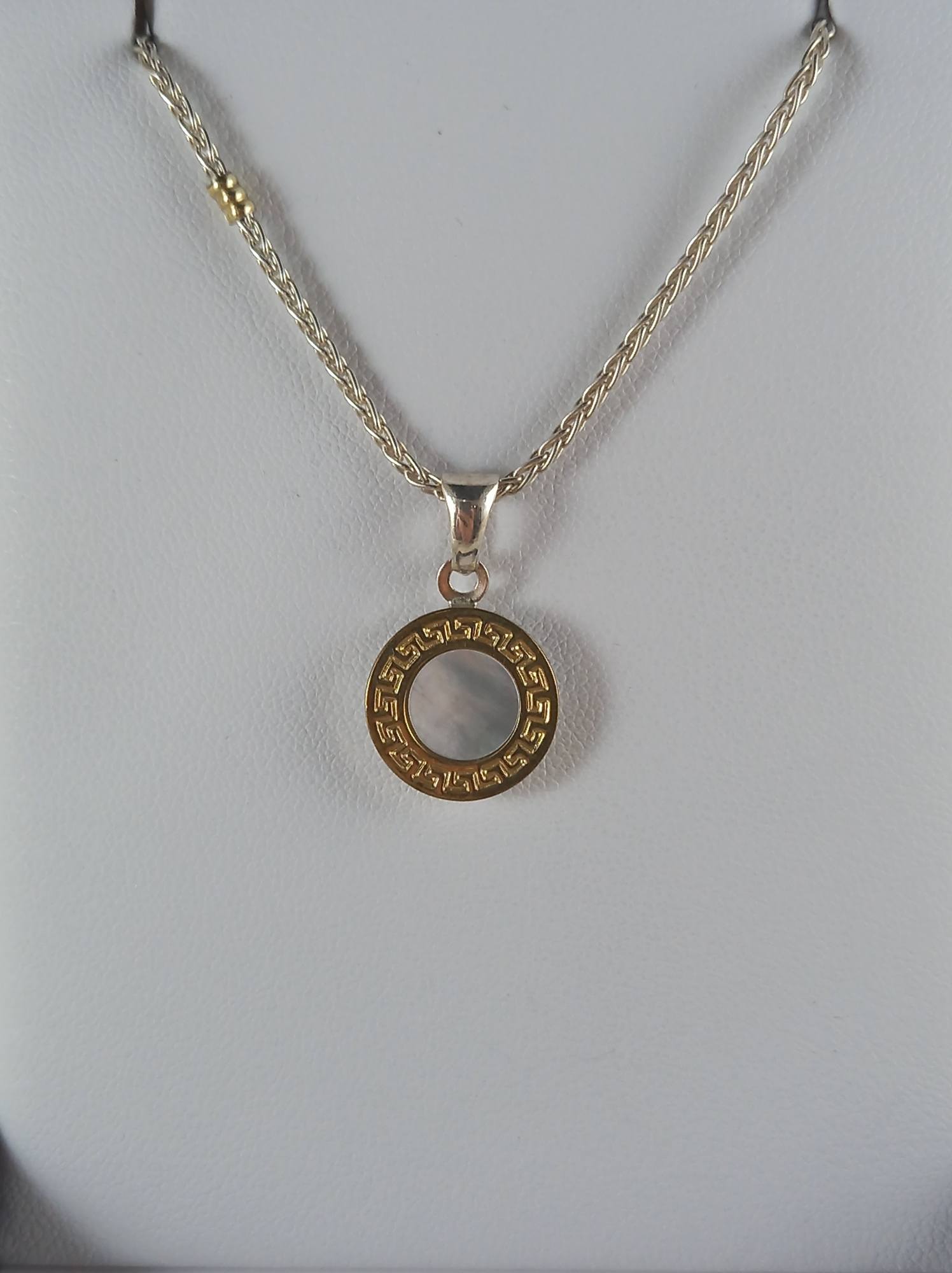 Conjunto Nácar Guarda