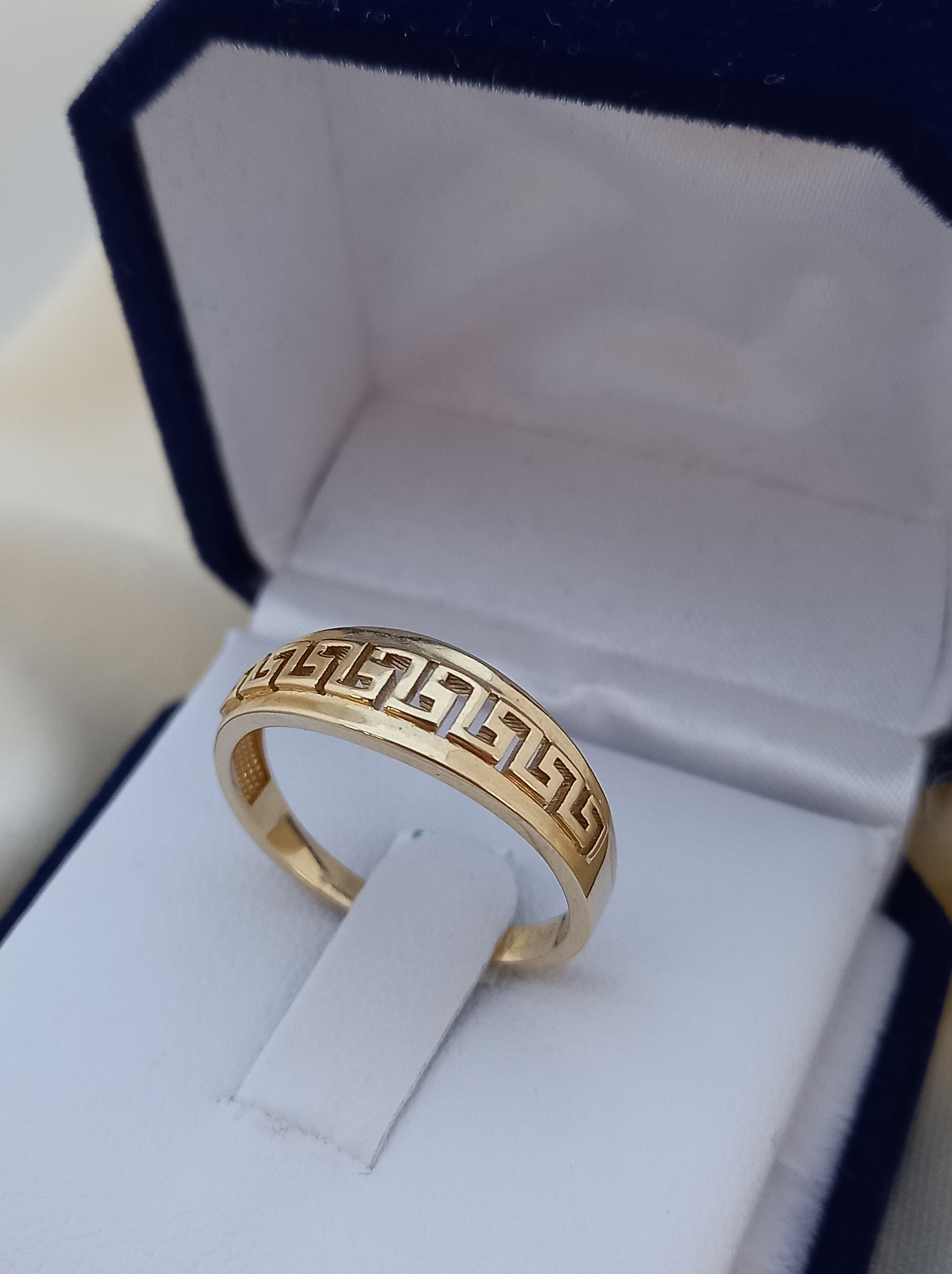 Anillo Sombra