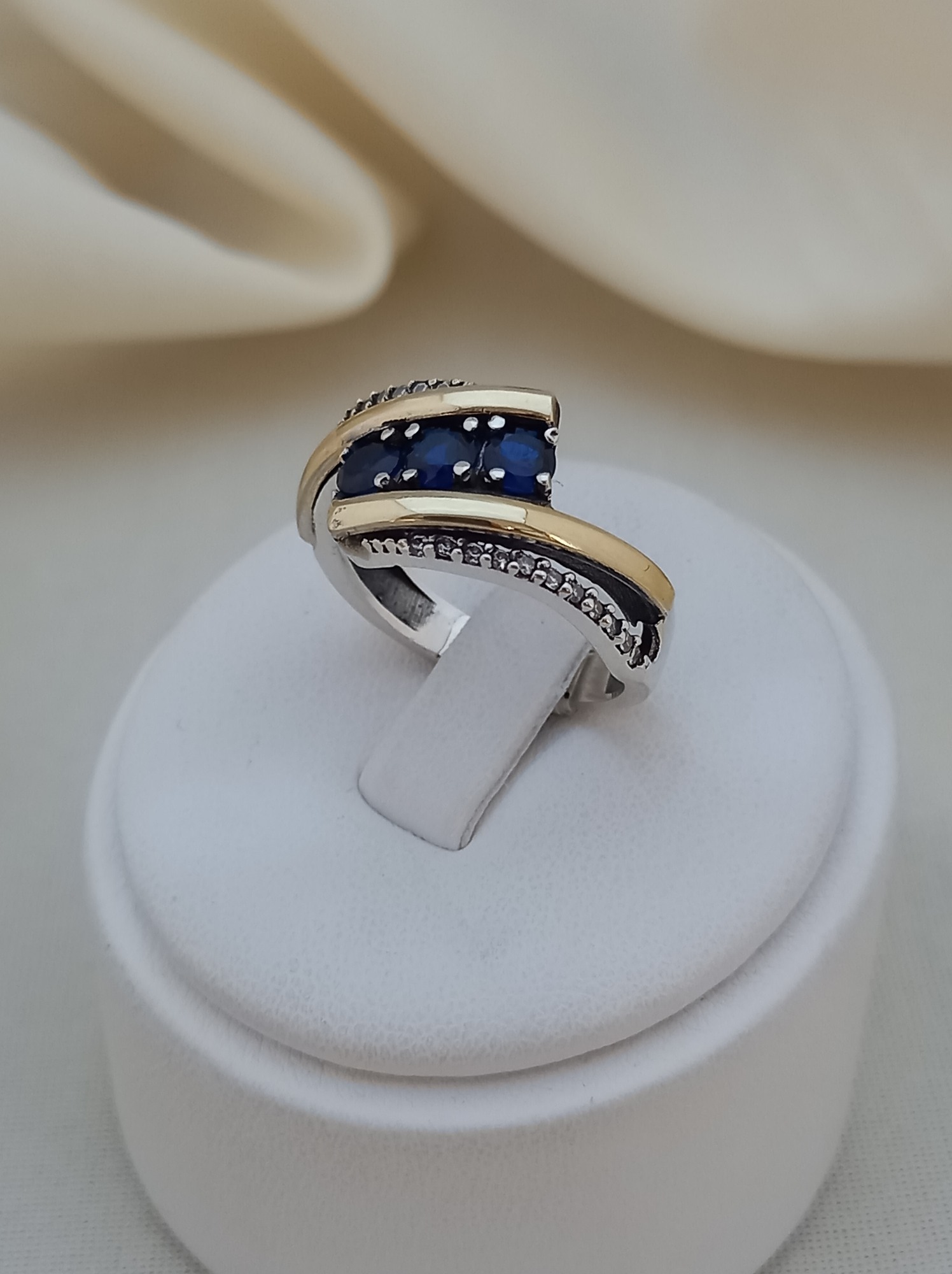 Anillo Rayo