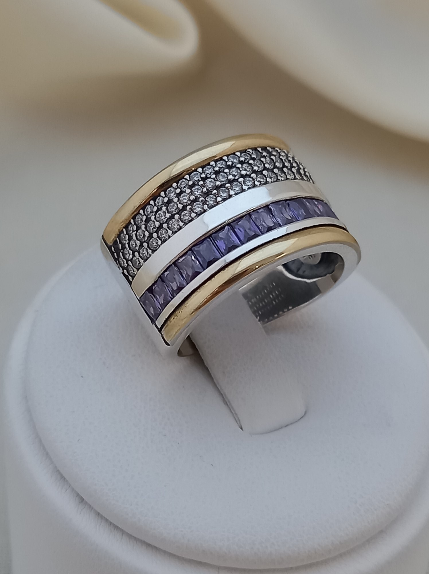 Anillo Intuición