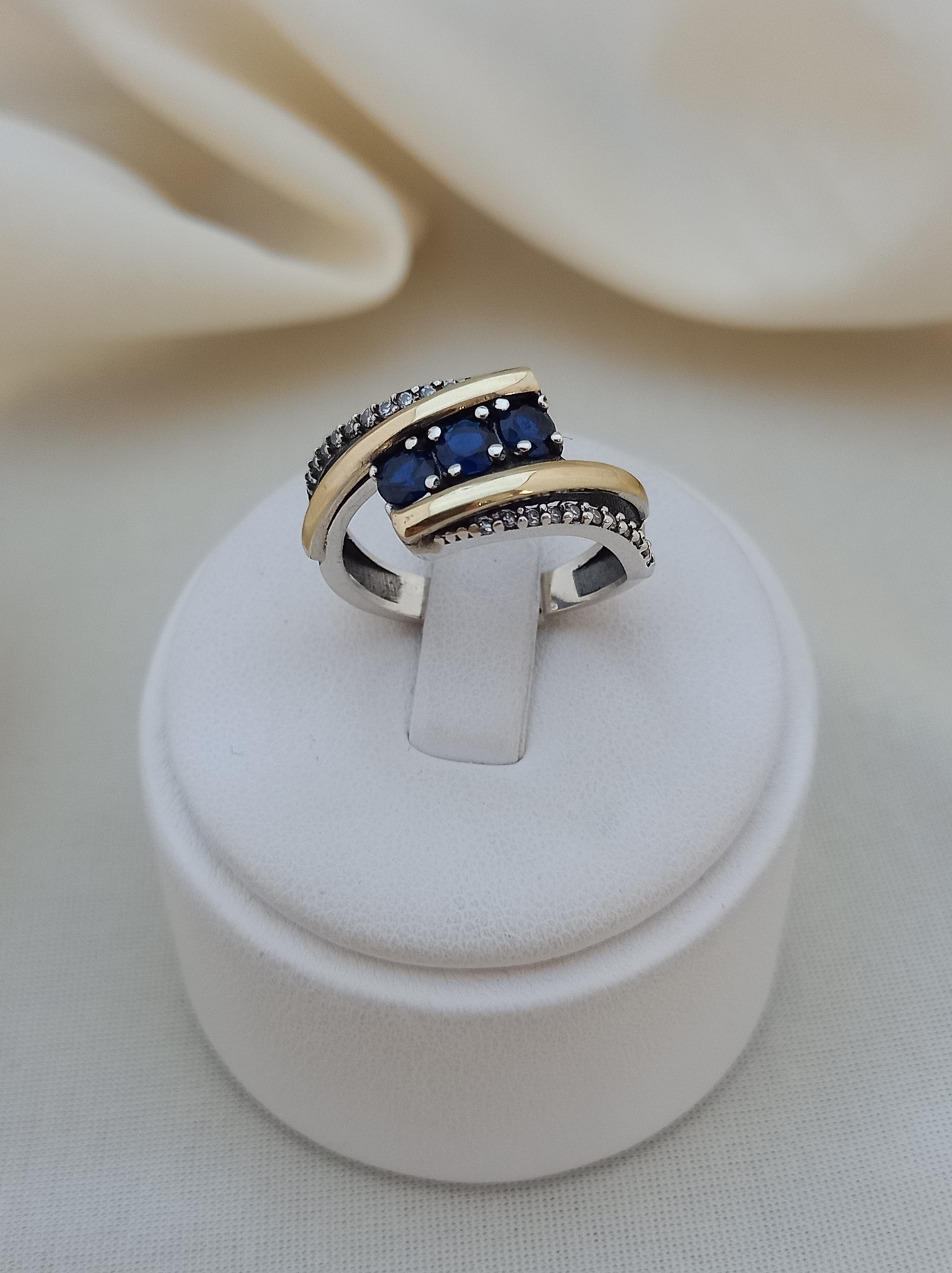 Anillo Rayo