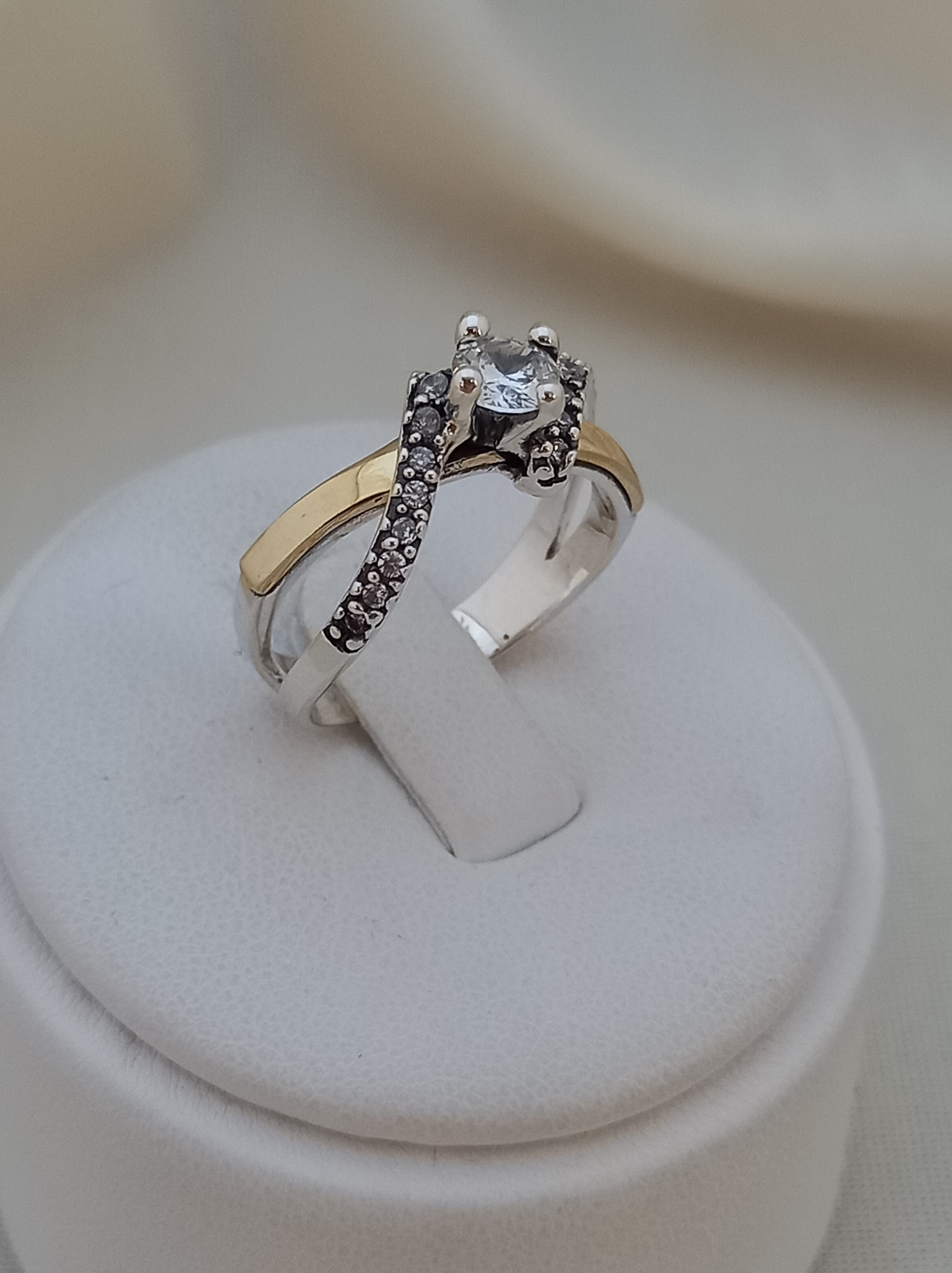 Anillo Brío