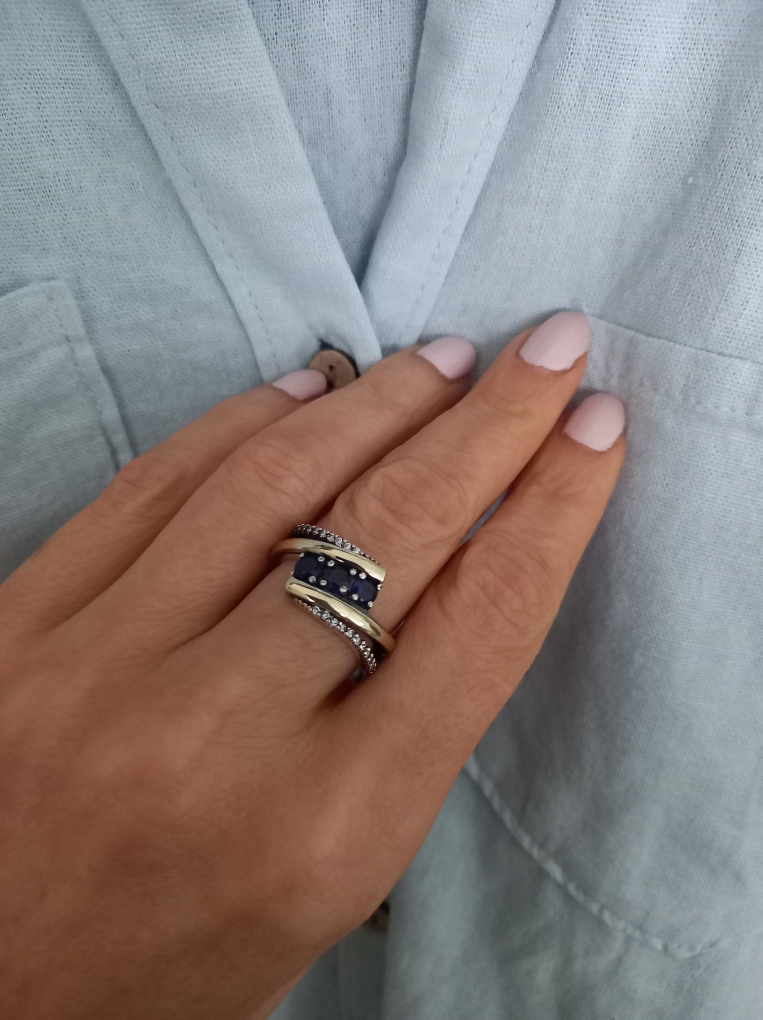 Anillo Rayo