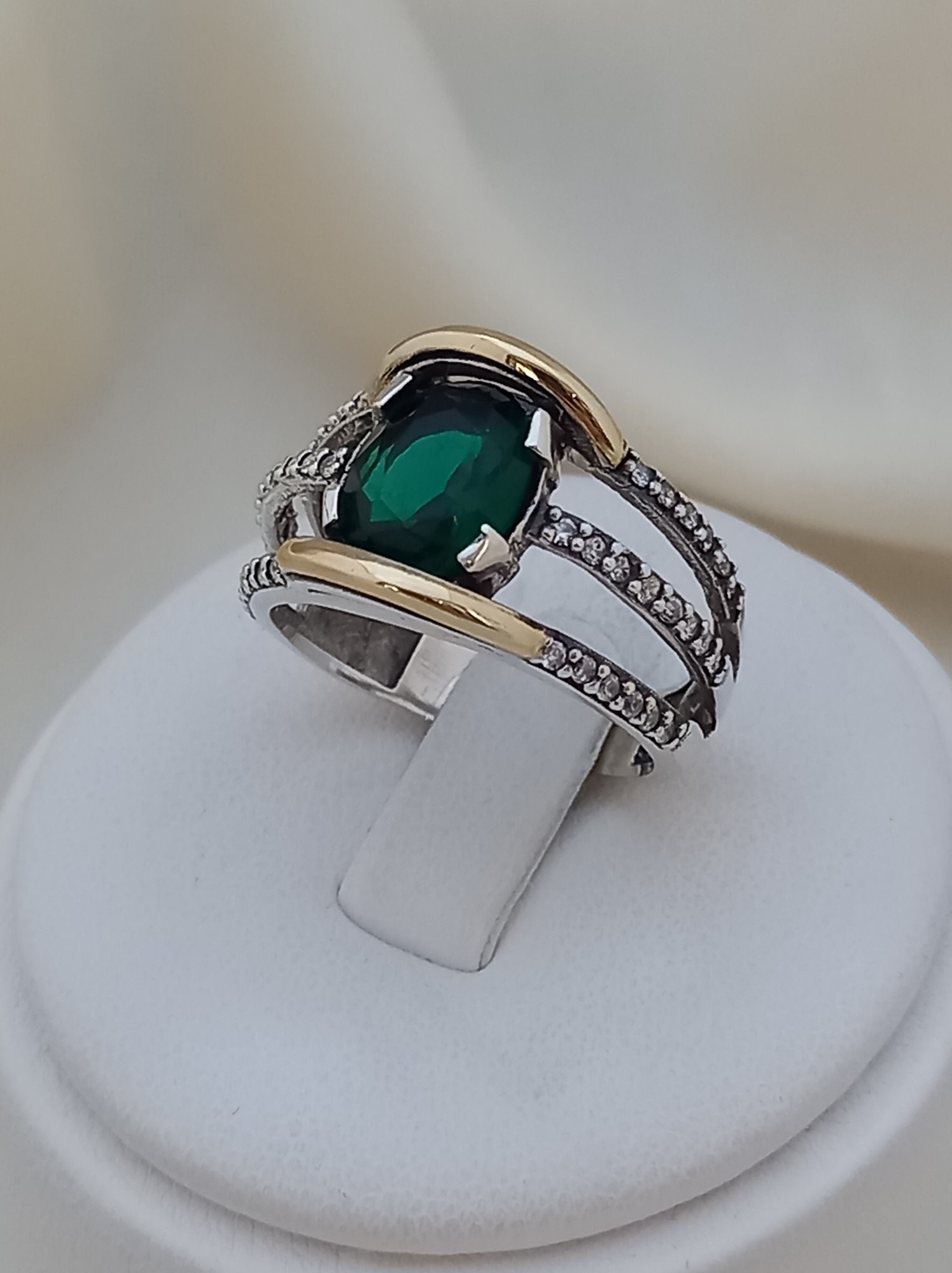 Anillo Loma