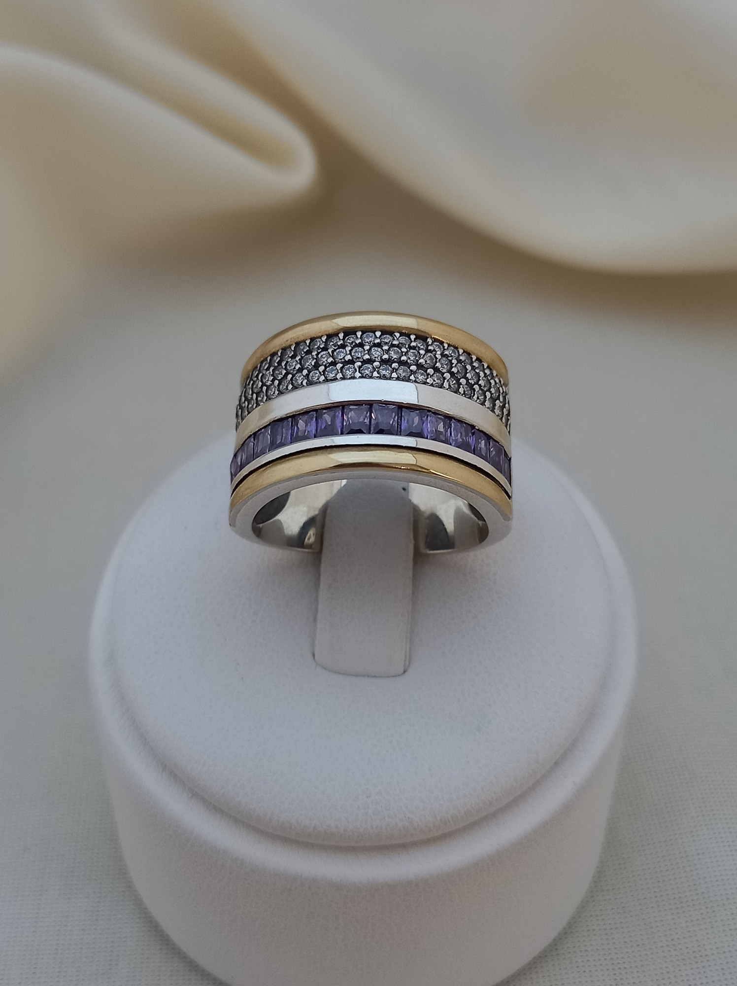 Anillo Intuición