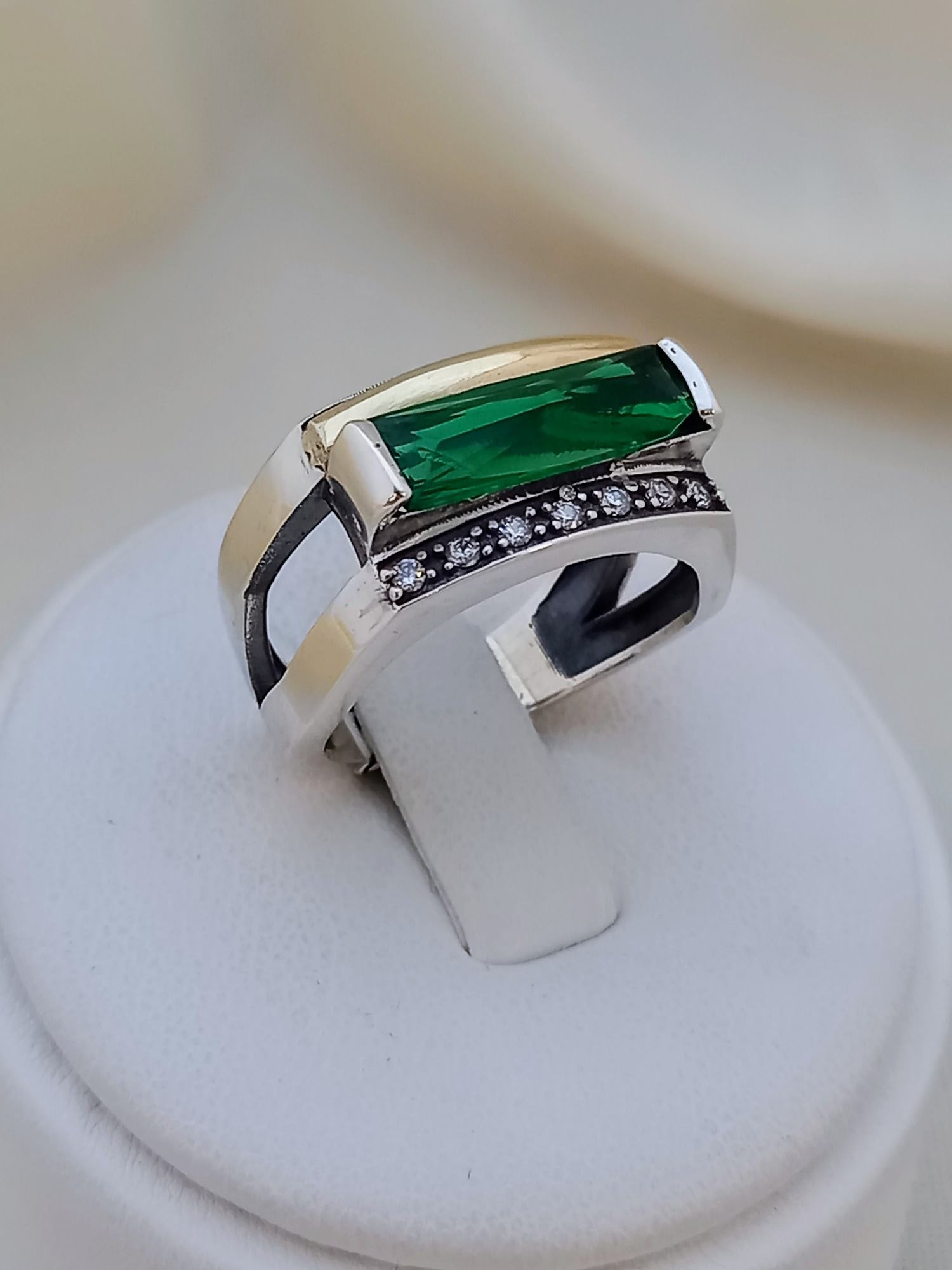 Anillo Horizonte