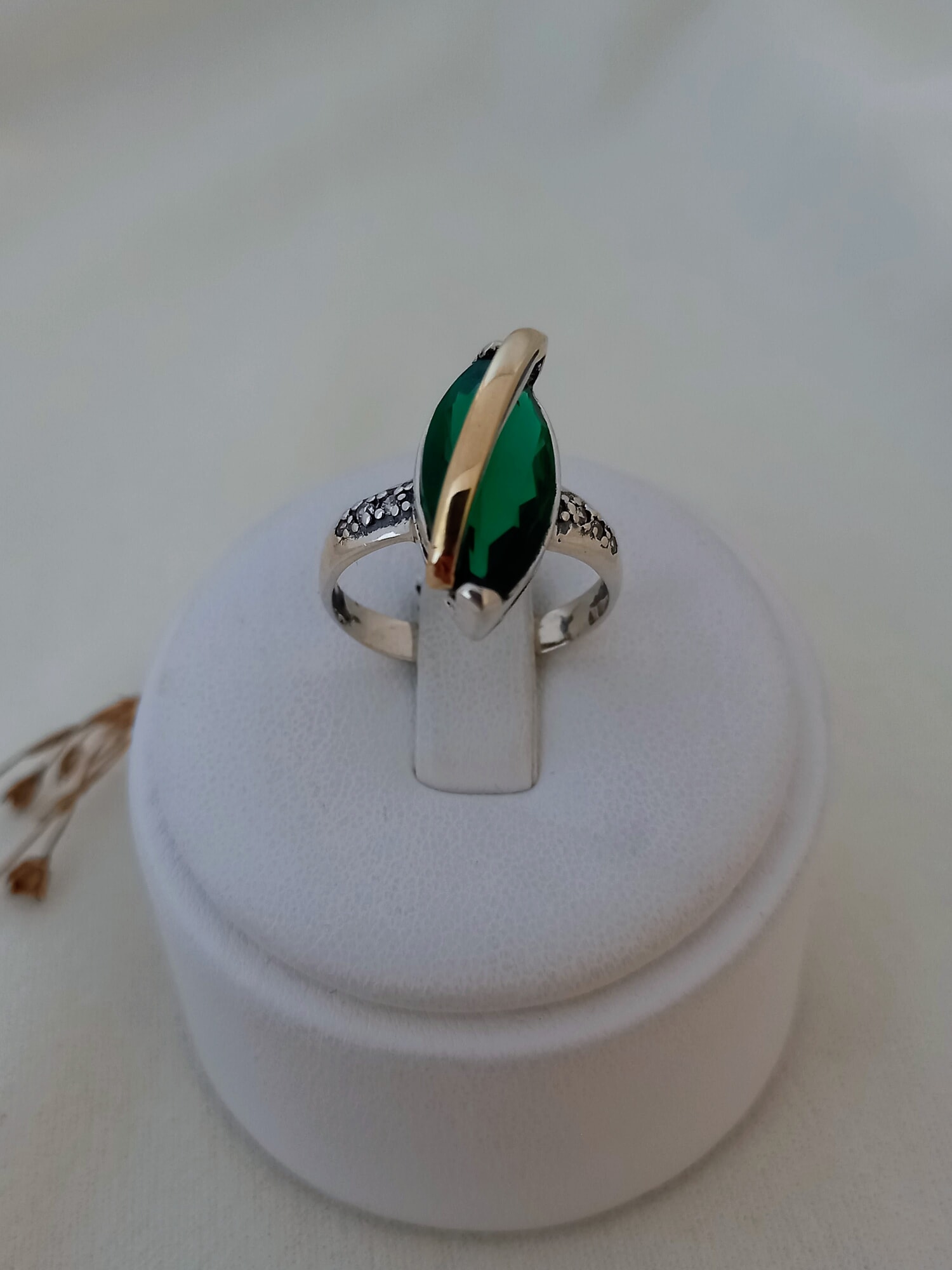 Anillo Acento