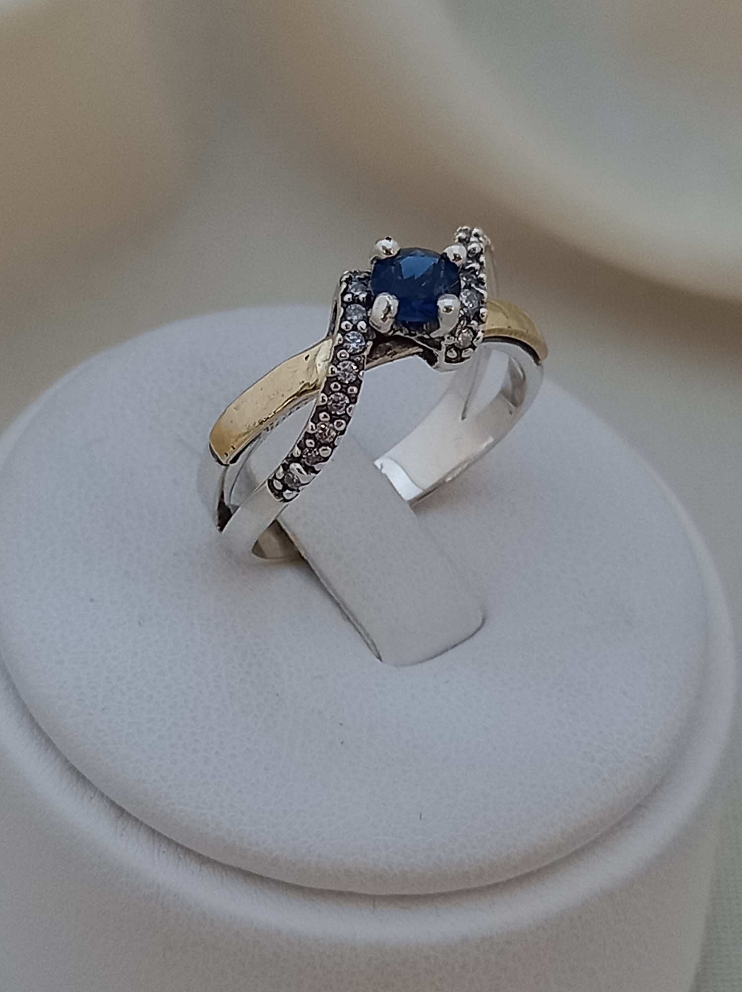 Anillo Brío
