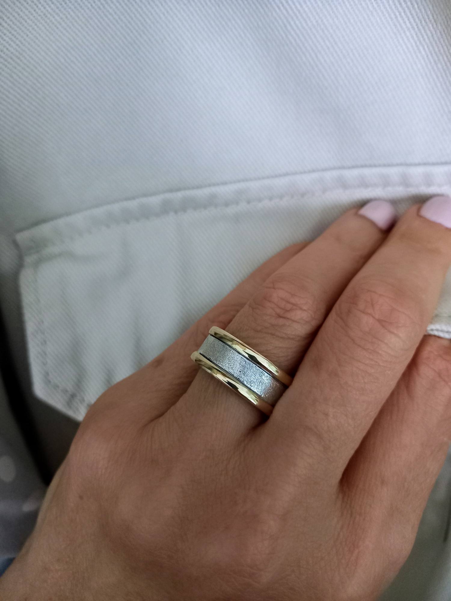 Anillo Viento