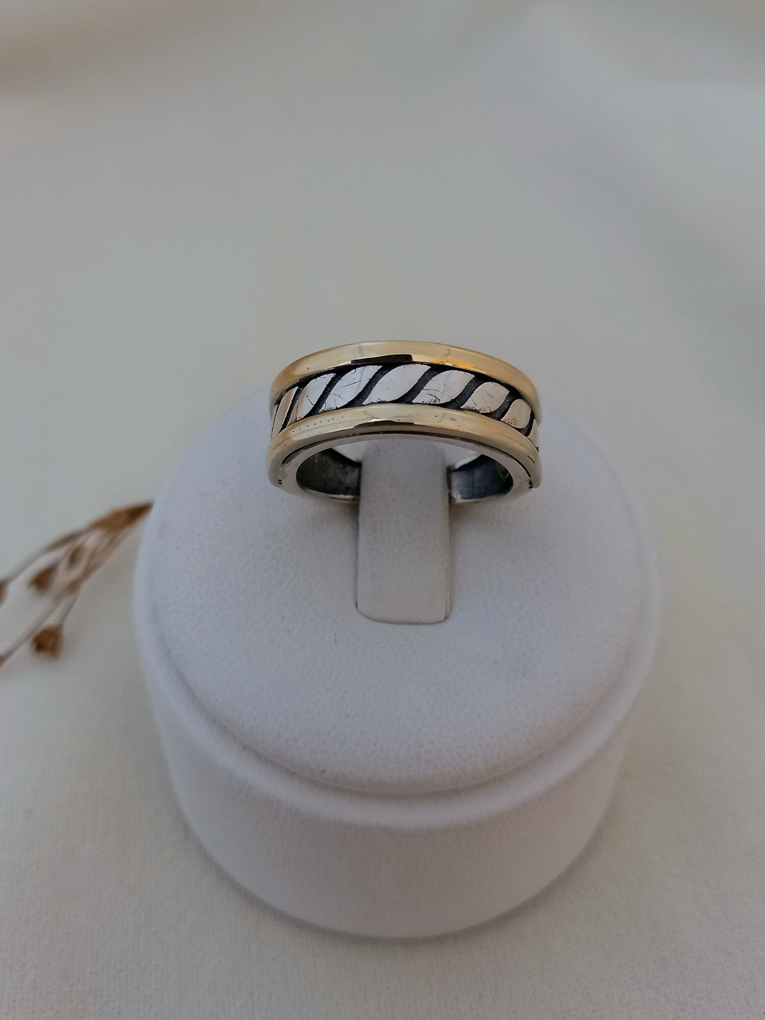 Anillo Trenza