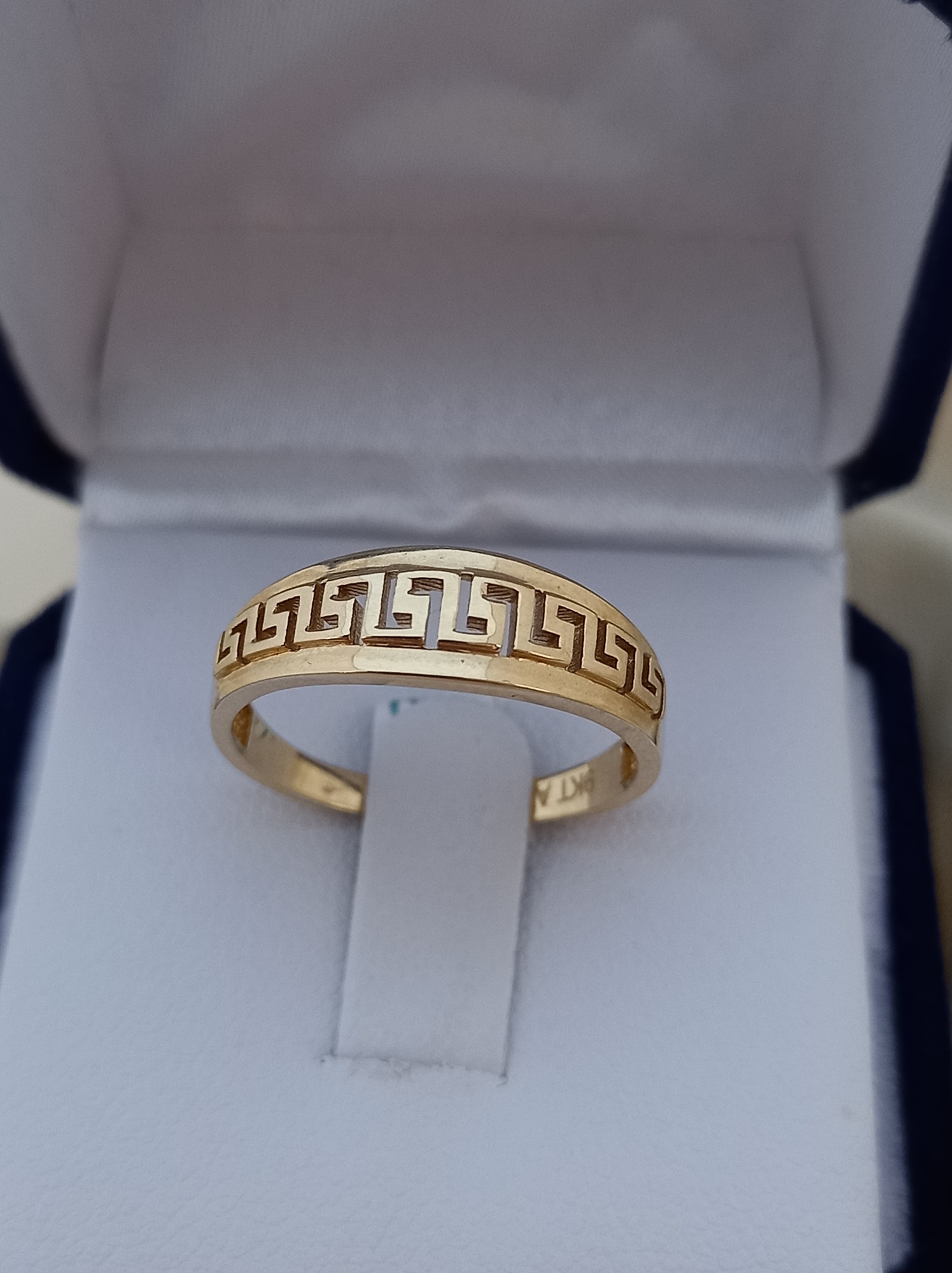 Anillo Sombra