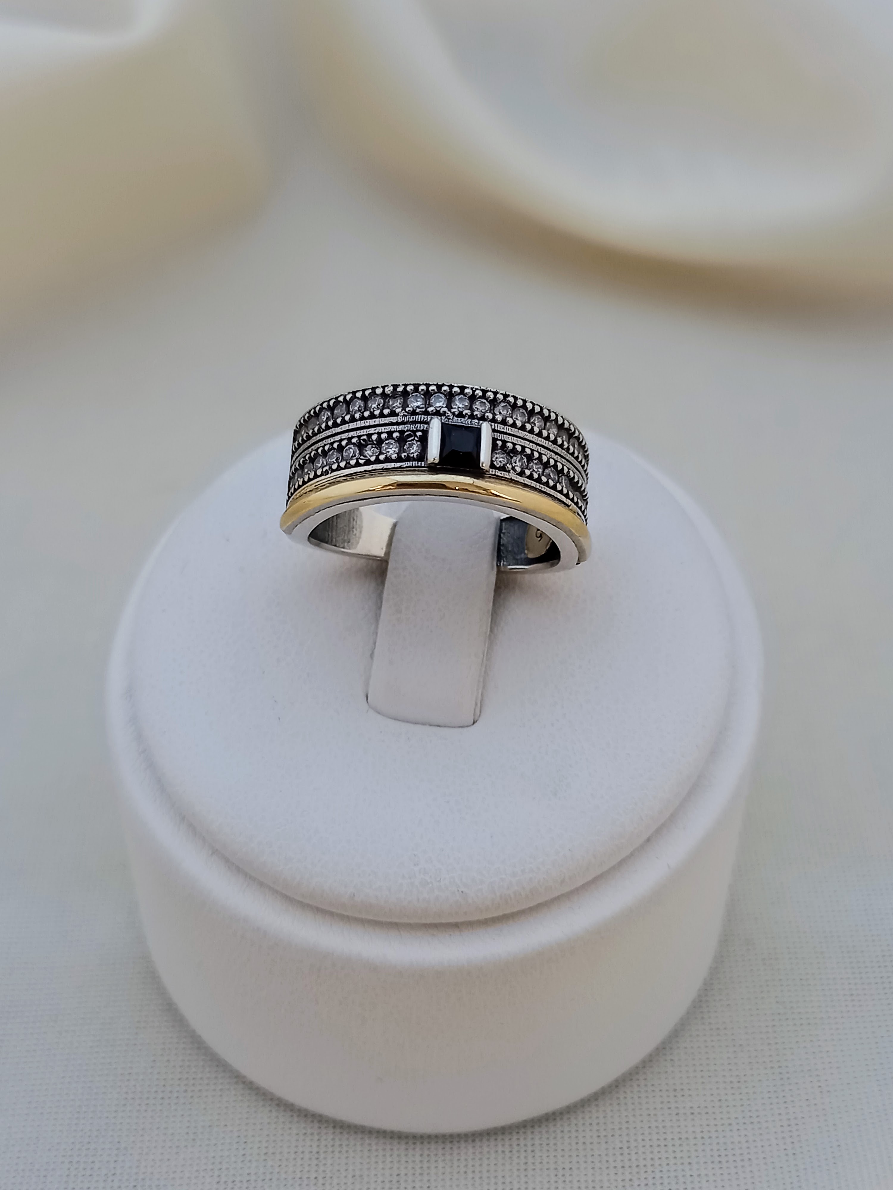 Anillo Rocío