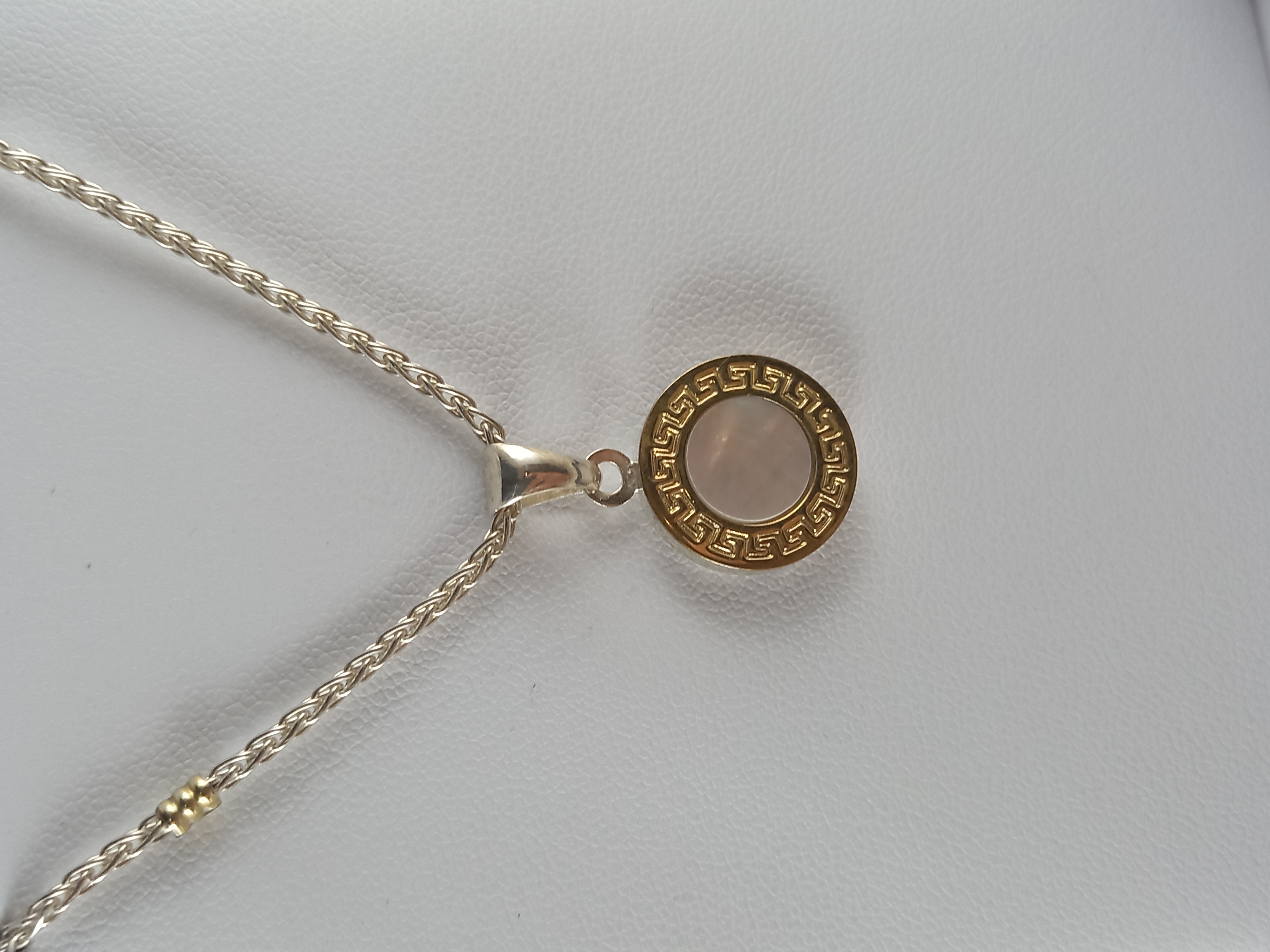 Conjunto Nácar Guarda