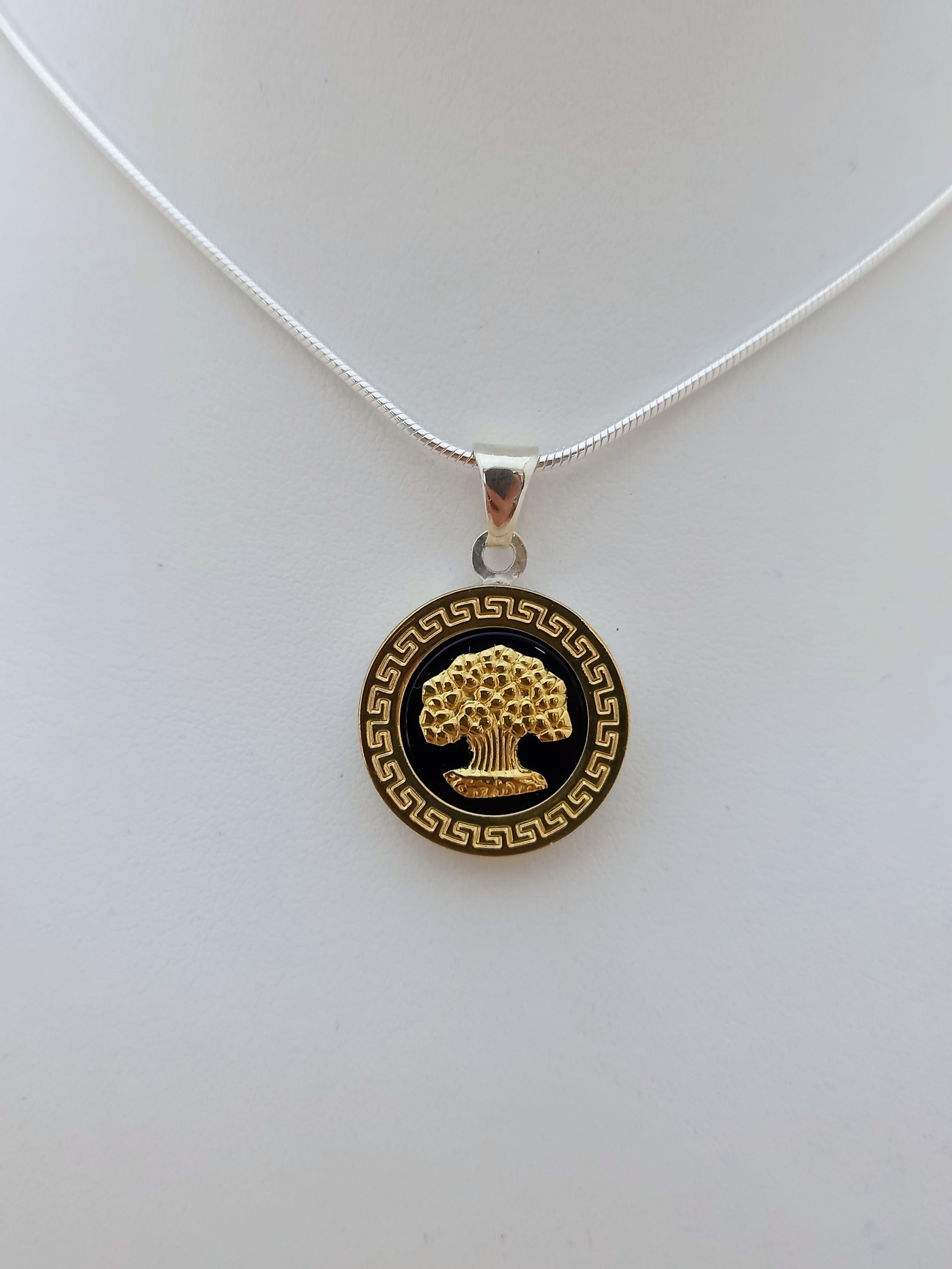 Conjunto Raíces Ébano