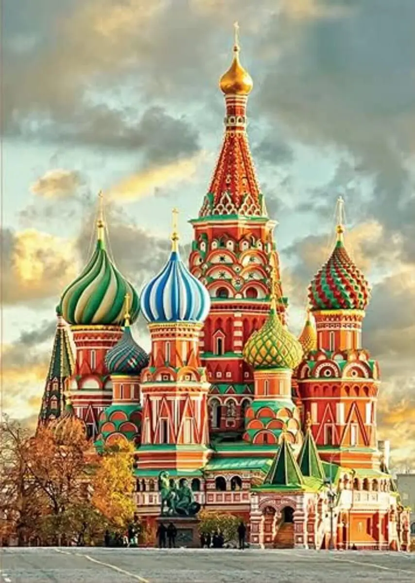 Puzzle Rompecabeza San Basilio Moscu 1000 Piezas Educa Tx