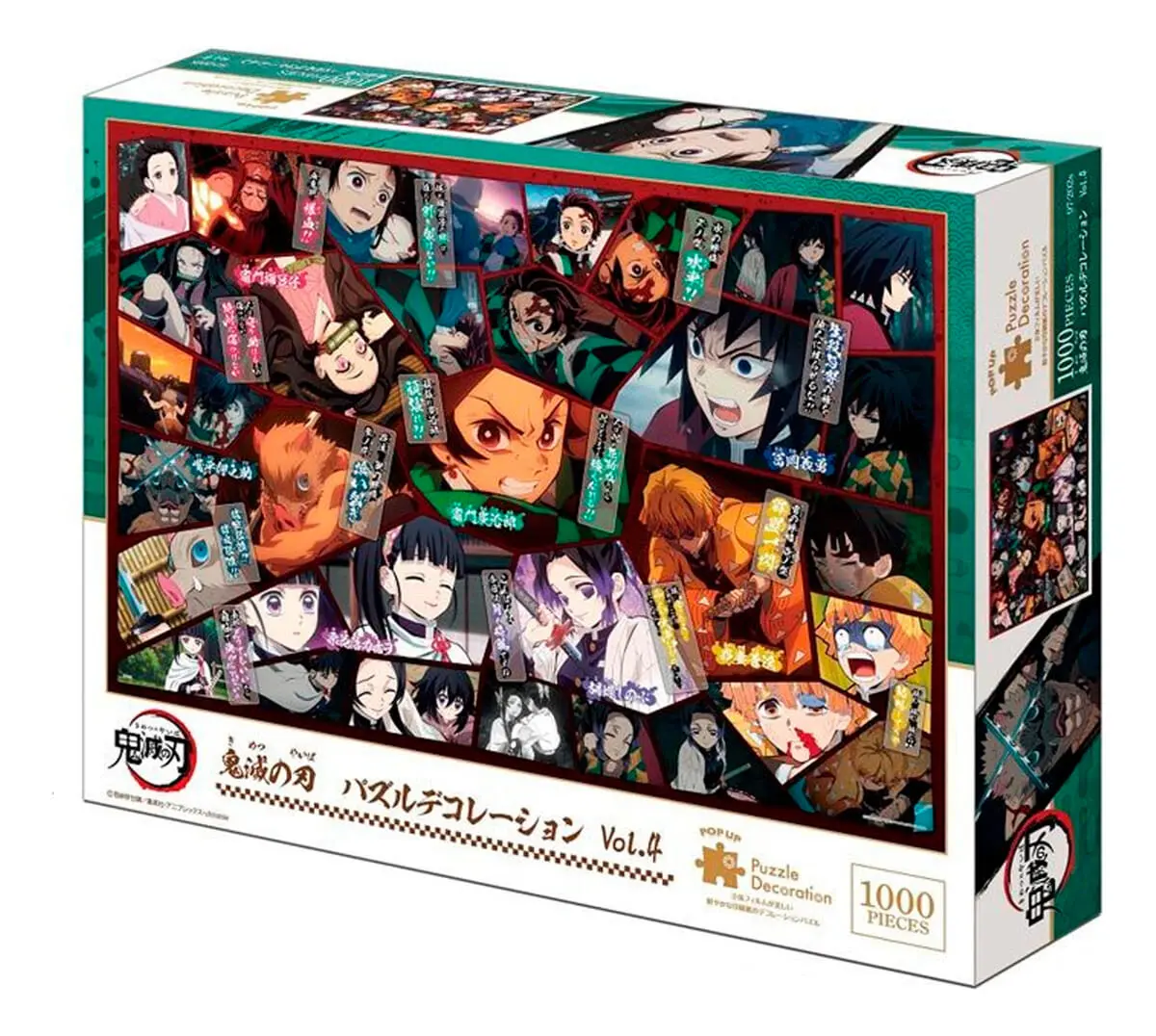 Puzzle Demon Slayer 1000 Pcs Volumen 4 Yaiba Epoch Trex