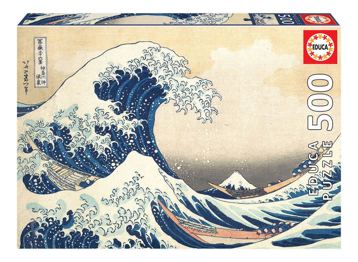 Rompecabeza Puzzle Gran Ola De Kanagawa 500 Piezas Educa Tx
